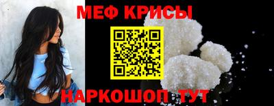 марихуана Шебекино