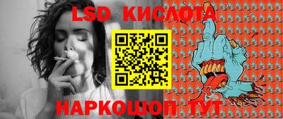 COCAINE Шахты