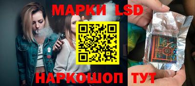 COCAINE Шахты