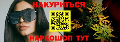 COCAINE Шахты