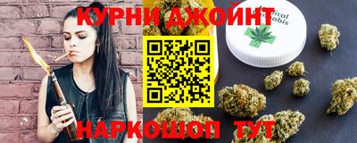 альфа пвп Шелехов