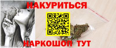 COCAINE Шахты
