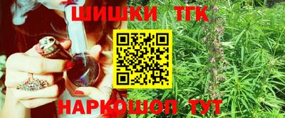 COCAINE Шахты