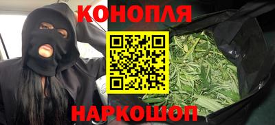 альфа пвп Шелехов