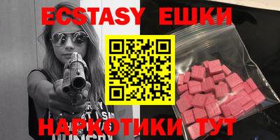 COCAINE Шахты