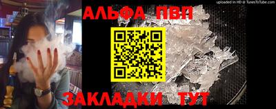 COCAINE Шахты