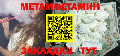 COCAINE Шахты