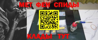 ГАЛЛЮЦИНОГЕННЫЕ ГРИБЫ Янаул