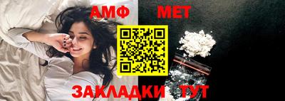 COCAINE Шахты