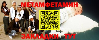 COCAINE Шахты